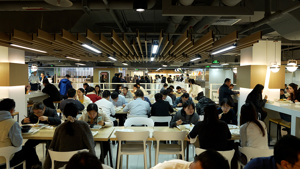 政企智慧食堂解决方案