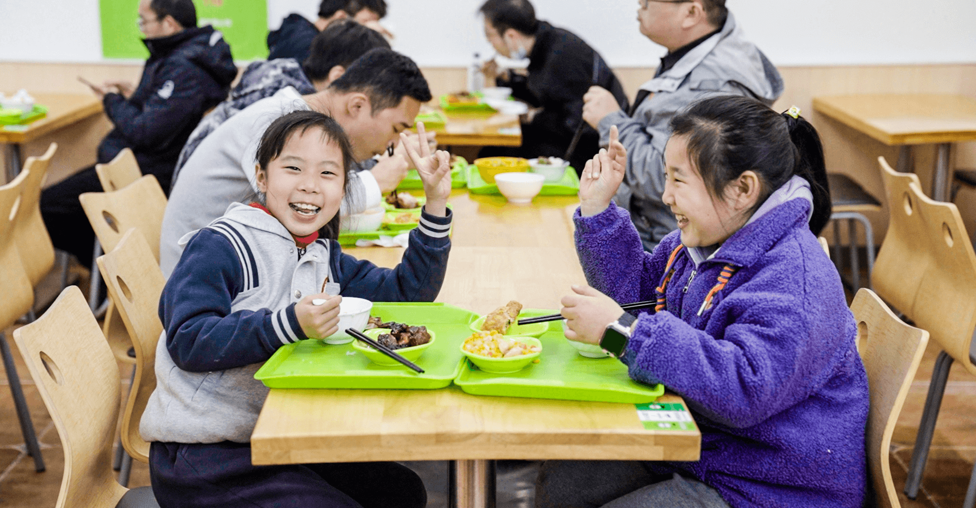 乐牛智慧食堂官网
