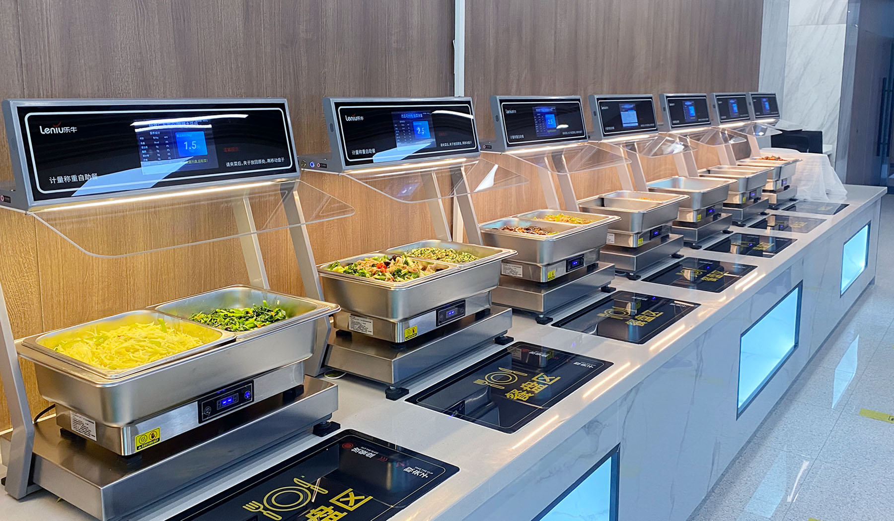 智慧食堂建设
