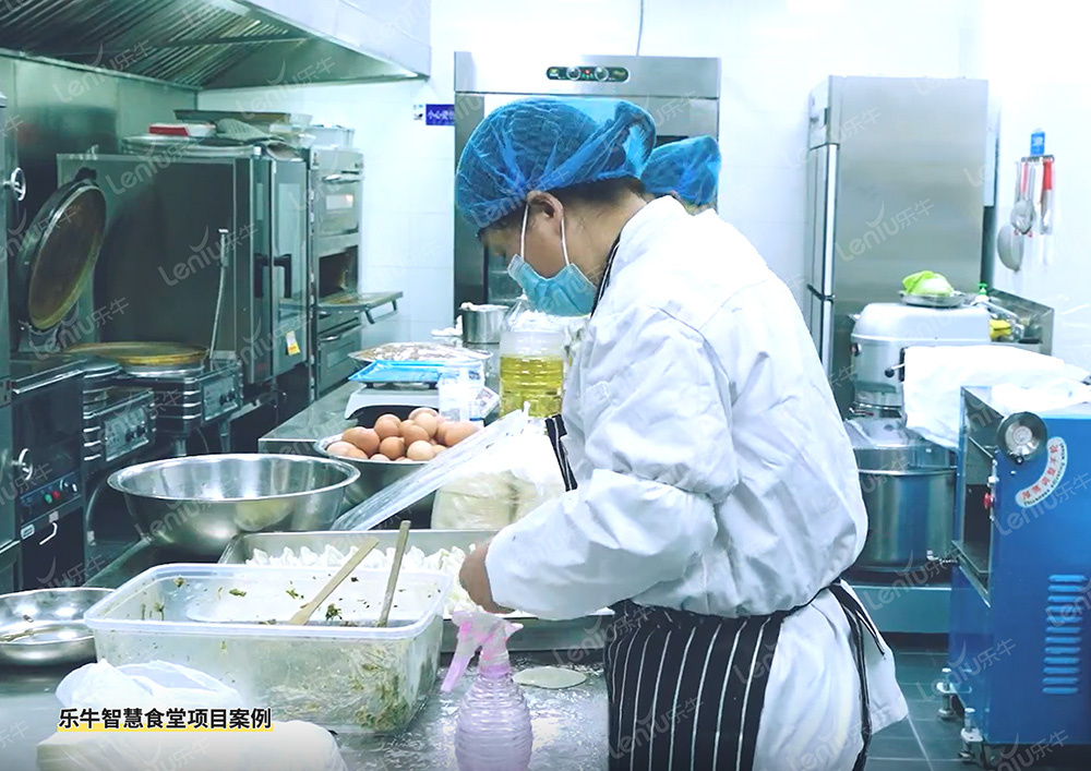 餐饮采购