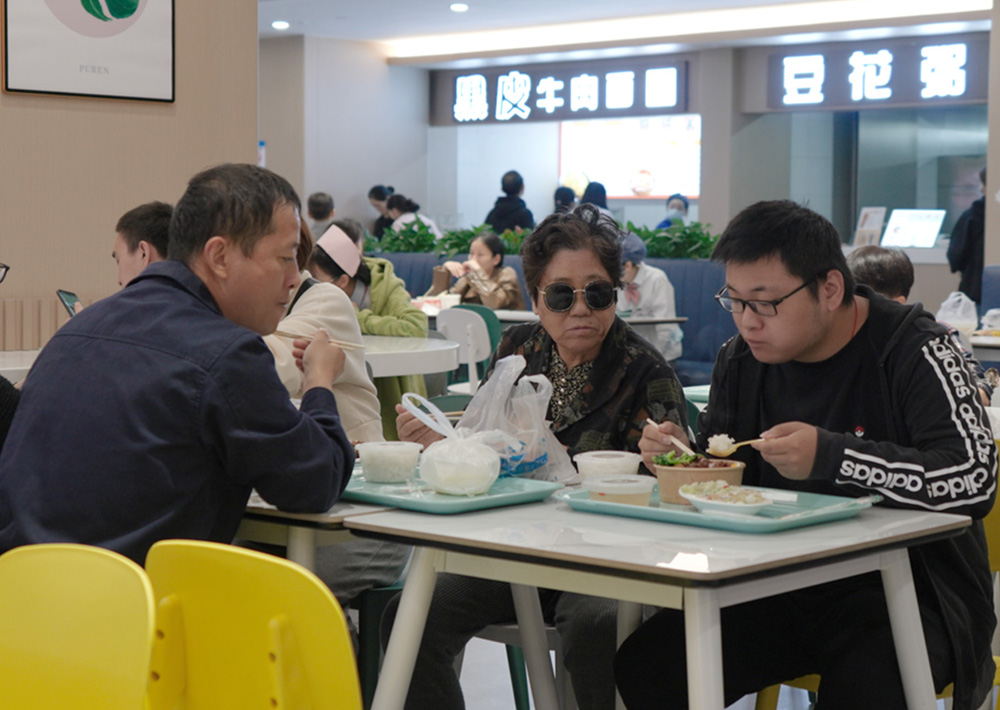 食品安全追溯监管平台