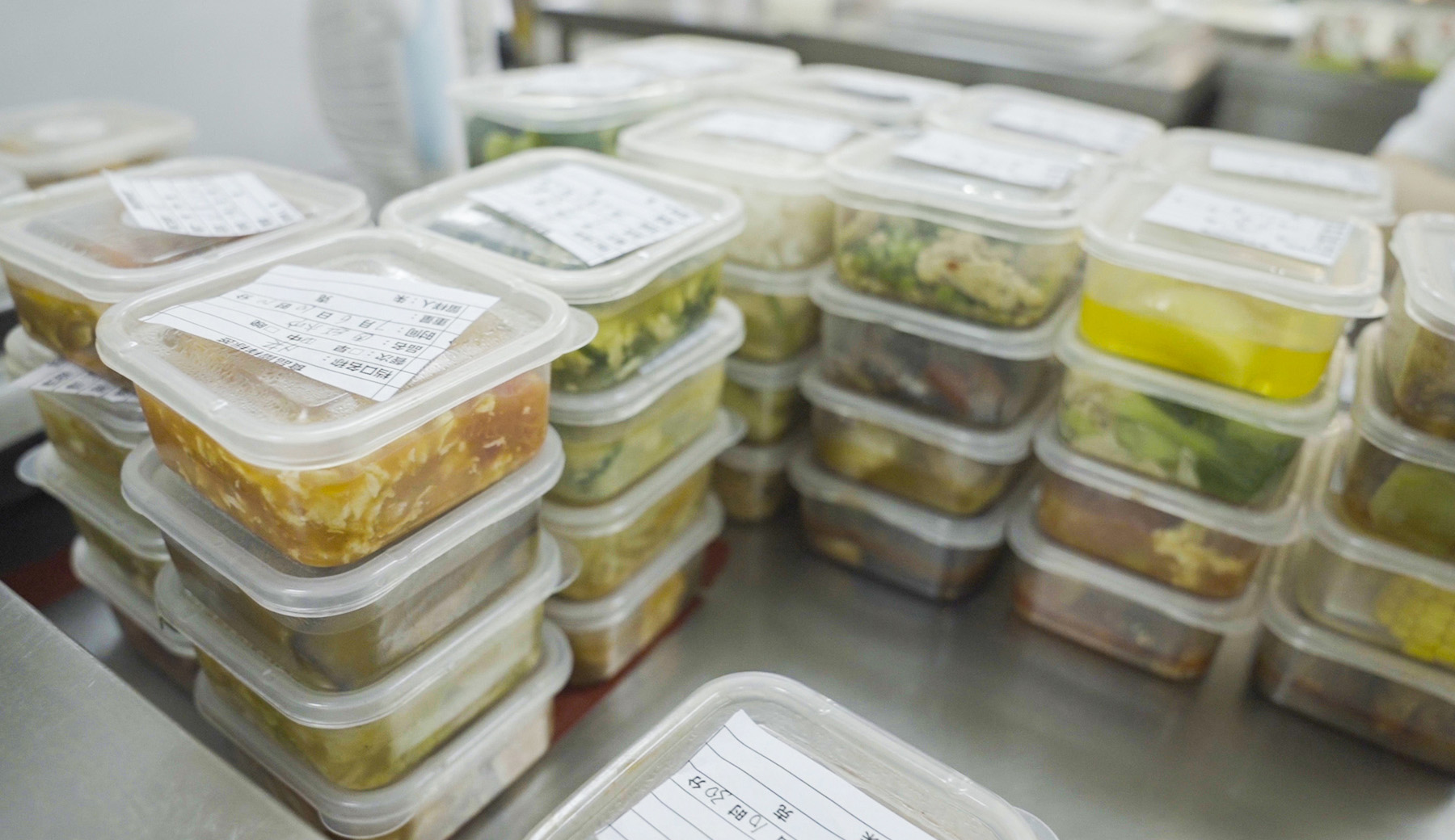 食品留样