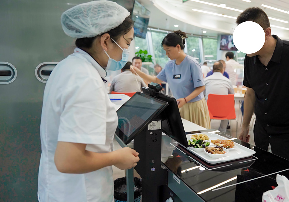 公司智慧食堂