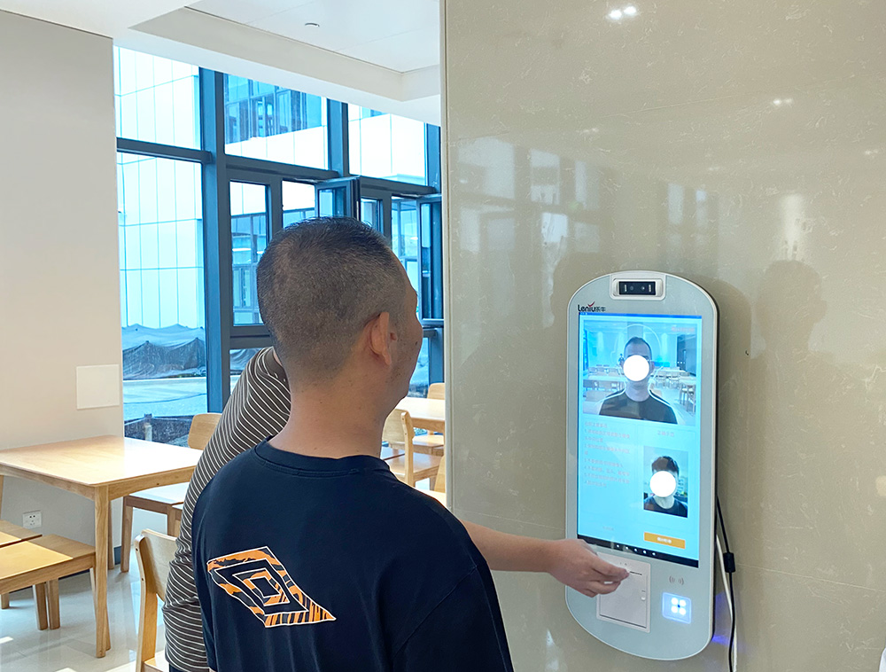 智能自助点餐机