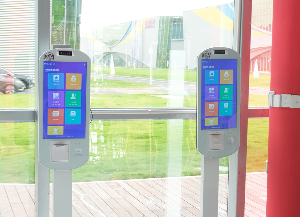 智能自助点餐机