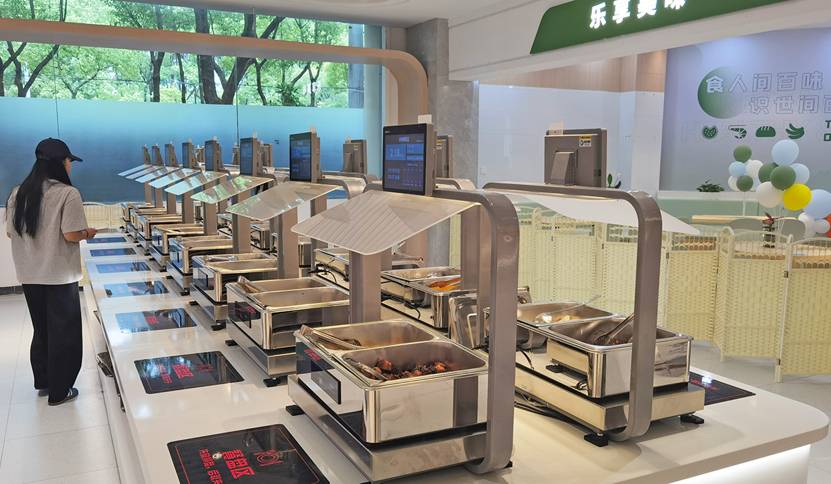 智慧食堂建设