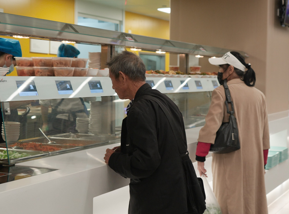 老年助餐服务信息系统