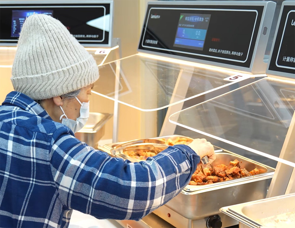 老年助餐服务信息系统