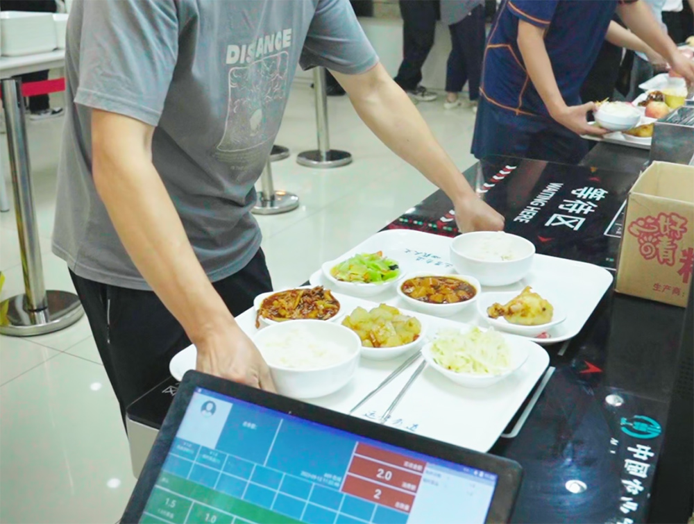 医院智慧食堂智慧餐盘