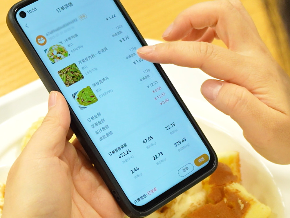 食堂订餐小程序