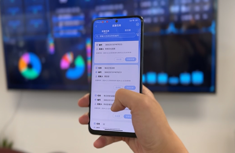 互联网＋明厨亮灶系统