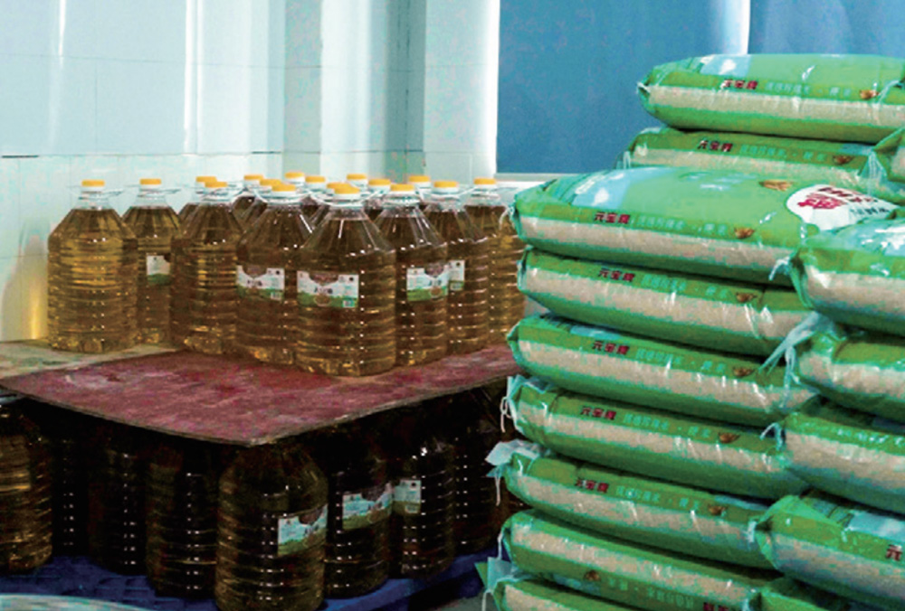 企业智慧食堂库存管理