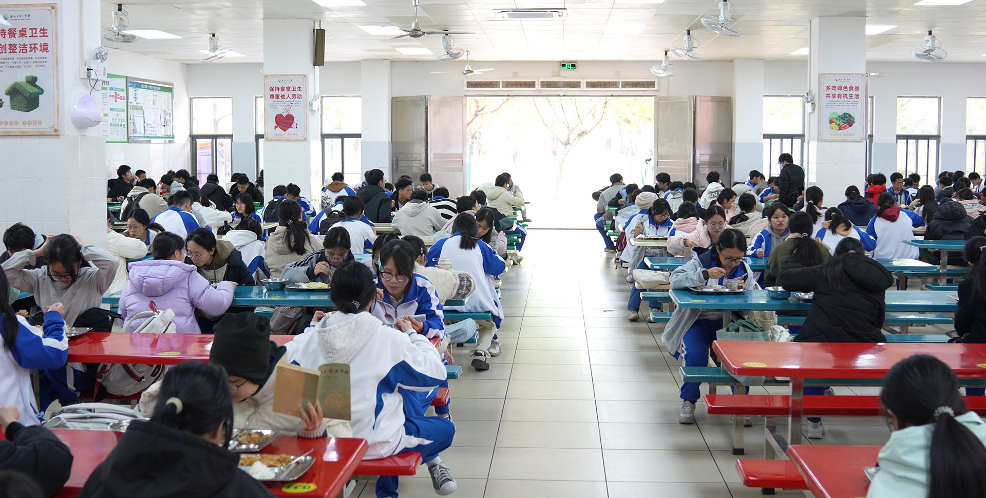 校园食品安全管理平台