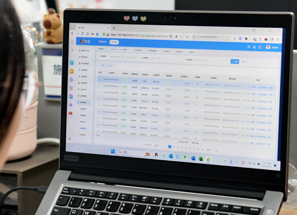 校园餐数智化管理平台