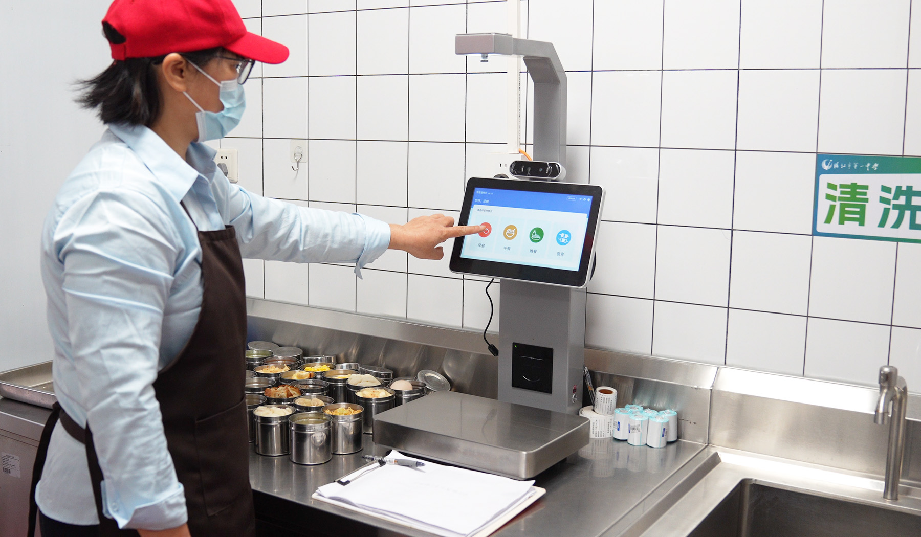 专人专管，全程可溯