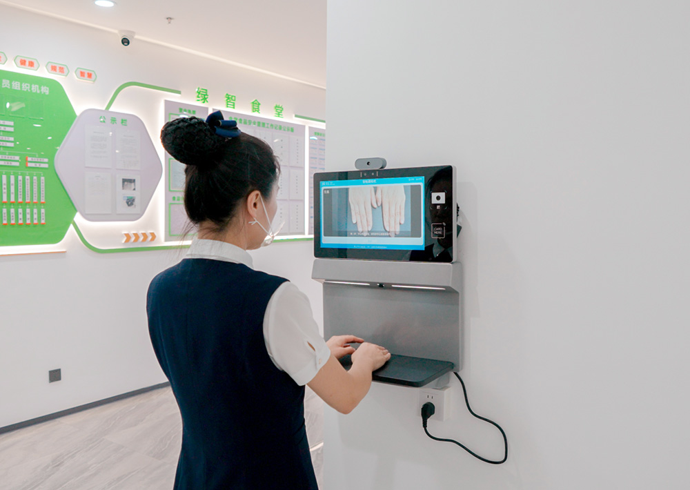 校园餐监管平台