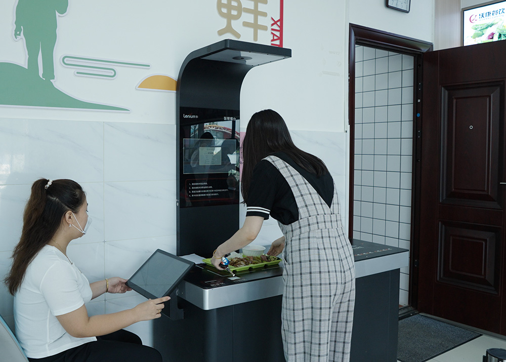智慧餐台