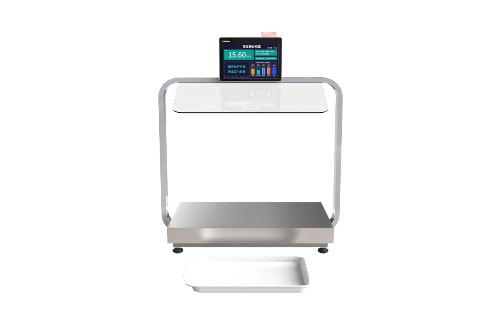 乐牛智慧食堂官网