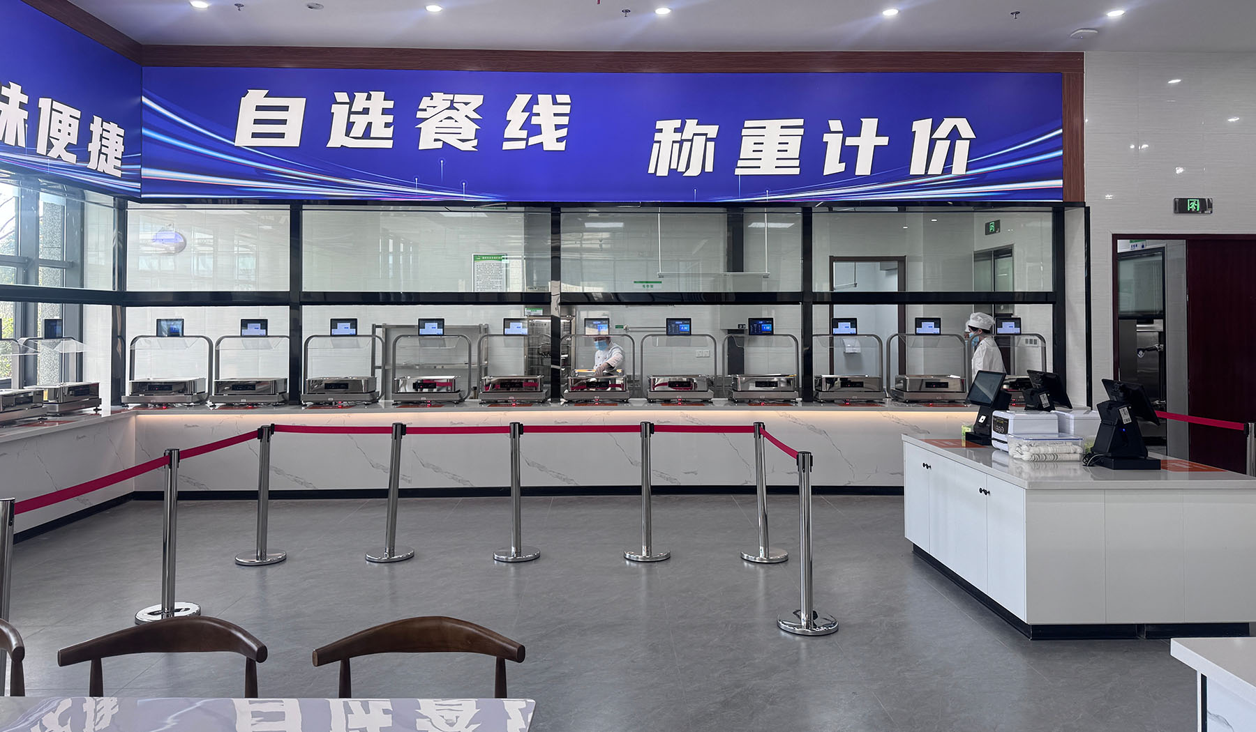 风味档口 刷脸便捷