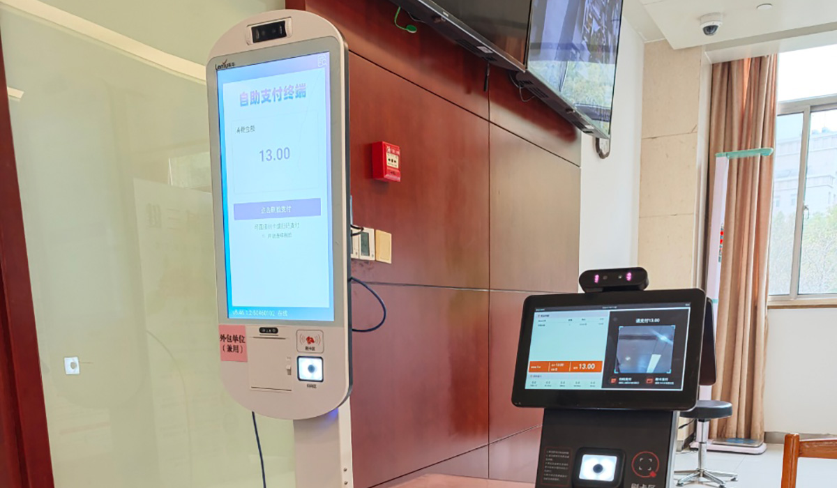 项目升级 智改赋能