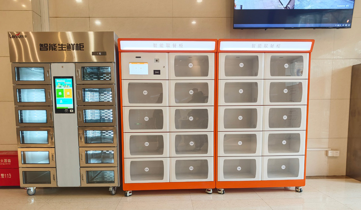 服务延伸 便捷升级