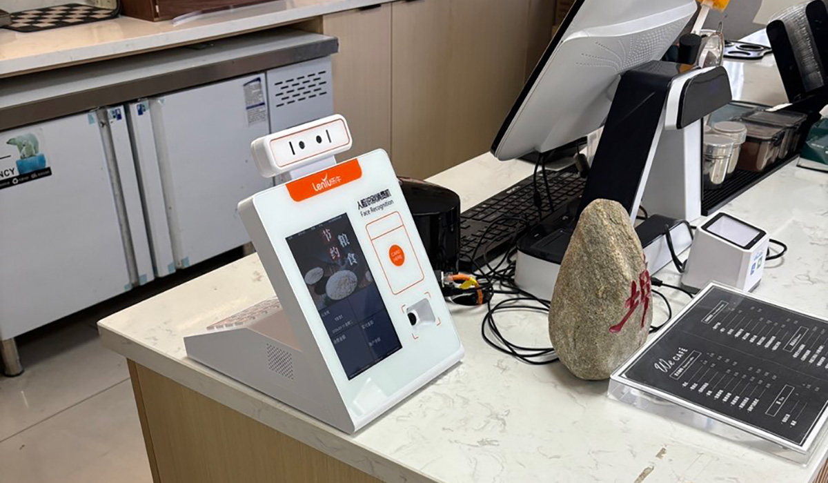 人脸档口 贴心便民