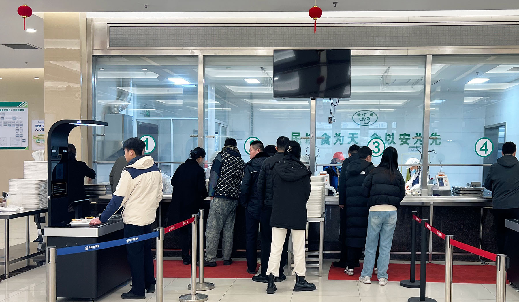 档口分流 便捷支付