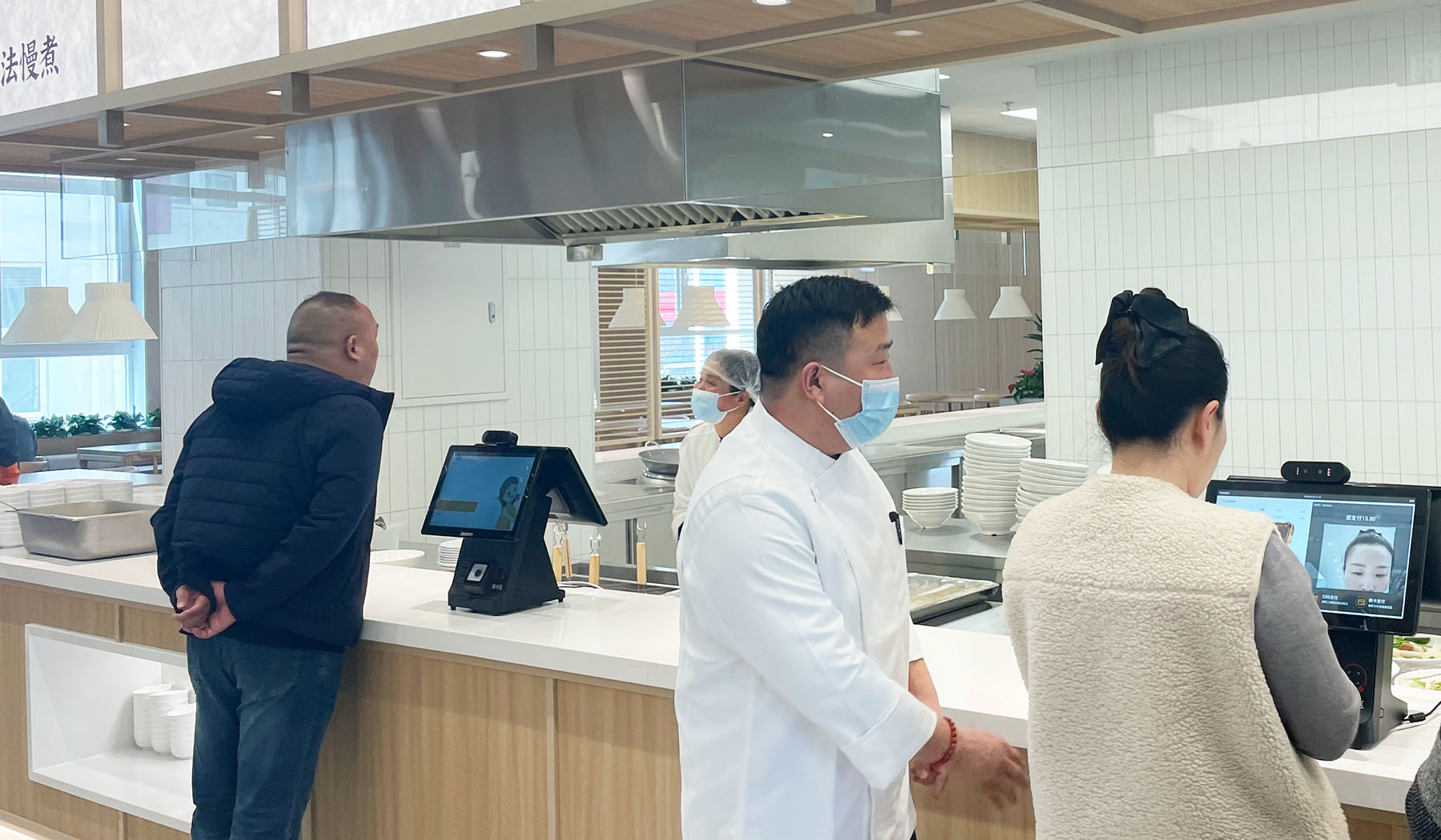 风味档口 多元支付