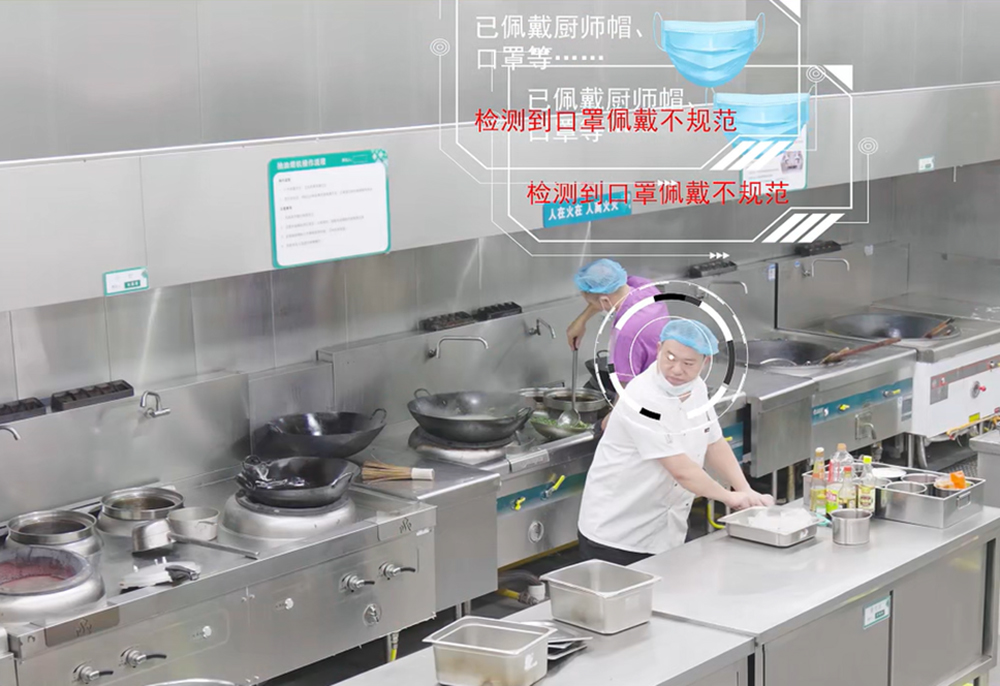校园食堂后厨直播系统