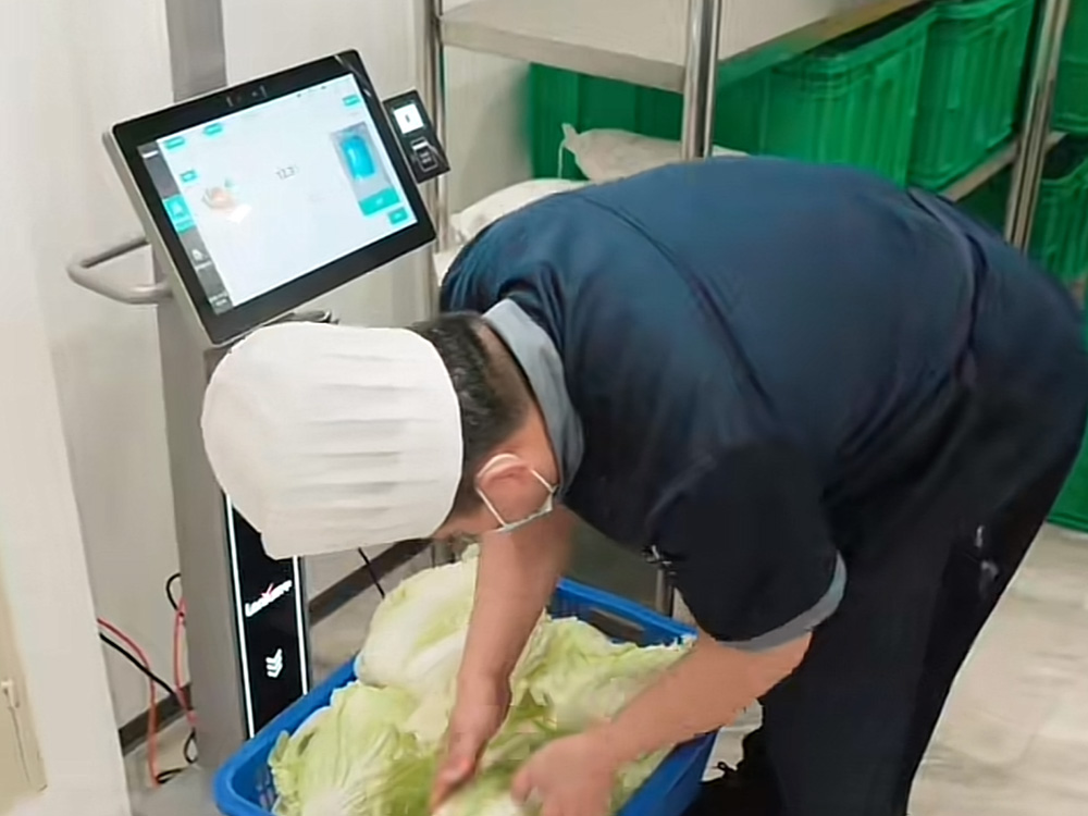 食品安全追溯体系