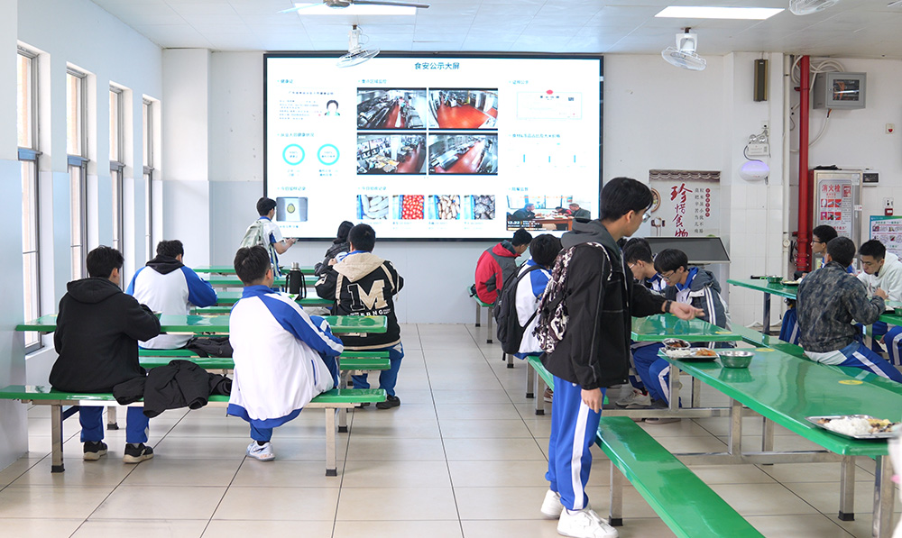 中小学食堂
